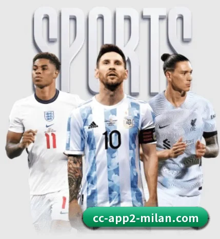 米兰体育 APP | milan.com